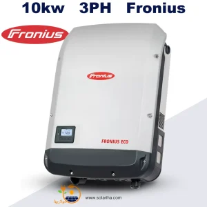اینورتر متصل به شبکه 10 کیلووات سه فاز Fronius مدل Symo light 10.0-3-M