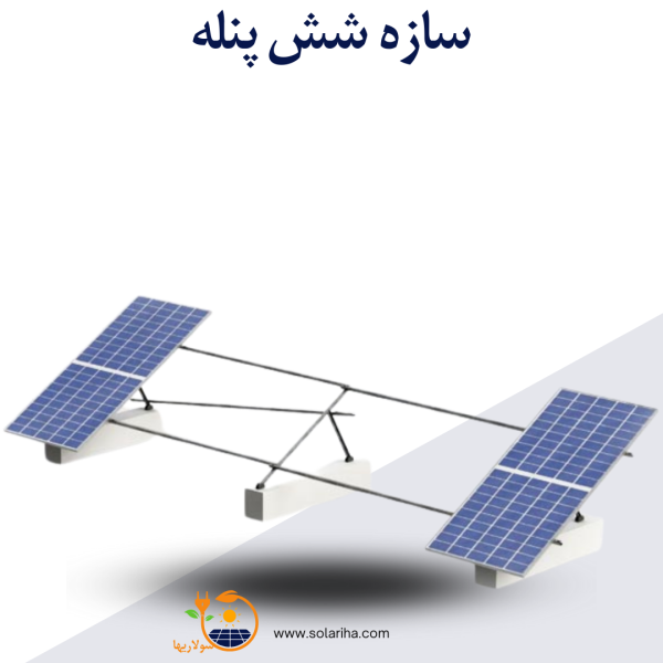 solar-structure-6-panel-1-row