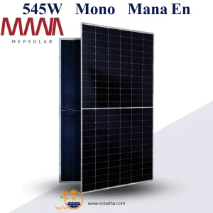 پنل خورشیدی 545 وات مونوکریستال Half Cell Perc Bifacial برند مانا انرژی