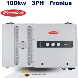 اینورتر متصل به شبکه 100 کیلووات سه فاز Fronius مدل TAURO ECO 100-3-P