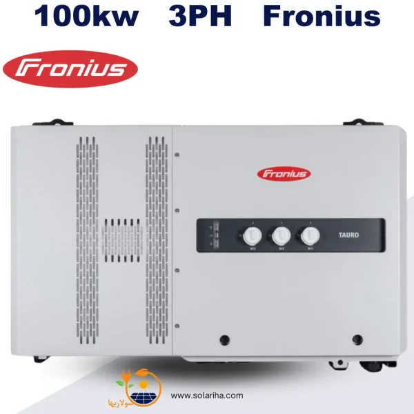 اینورتر متصل به شبکه 100 کیلووات سه فاز Fronius مدل TAURO ECO 100-3-P