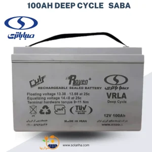 باتری 100 آمپرساعت 12V دیپ سایکل برند صبا باتری