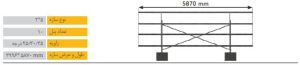 solar-structure-10-panel-2-row