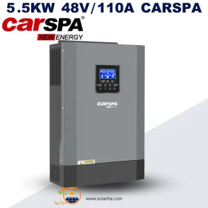 سانورتر 5.5 کیلووات، 48 ولت، 110 آمپر MPPT برند Carspa مدل MKS-5500H