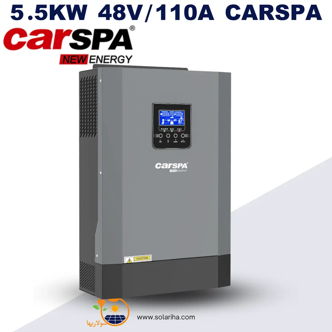 Carspa مدل MKS-5500H