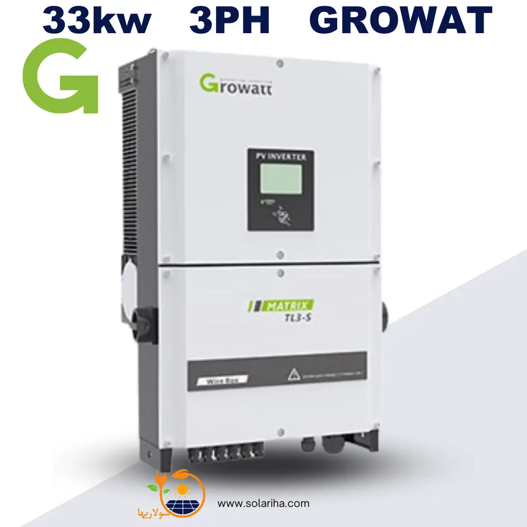 Growatt مدل 33000TL3-S