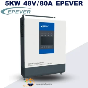 سانورتر 5 کیلووات، 48 ولت، 80 آمپر MPPT برند EPEVER مدل UP5000-M8342