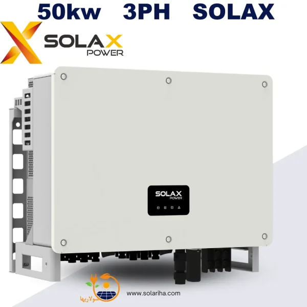 solax-50kw-x3-mga-50k-g2
