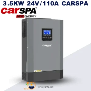 سانورتر 3.5 کیلووات، 24 ولت، 110 آمپر MPPT برند Carspa مدل MKS-3500H