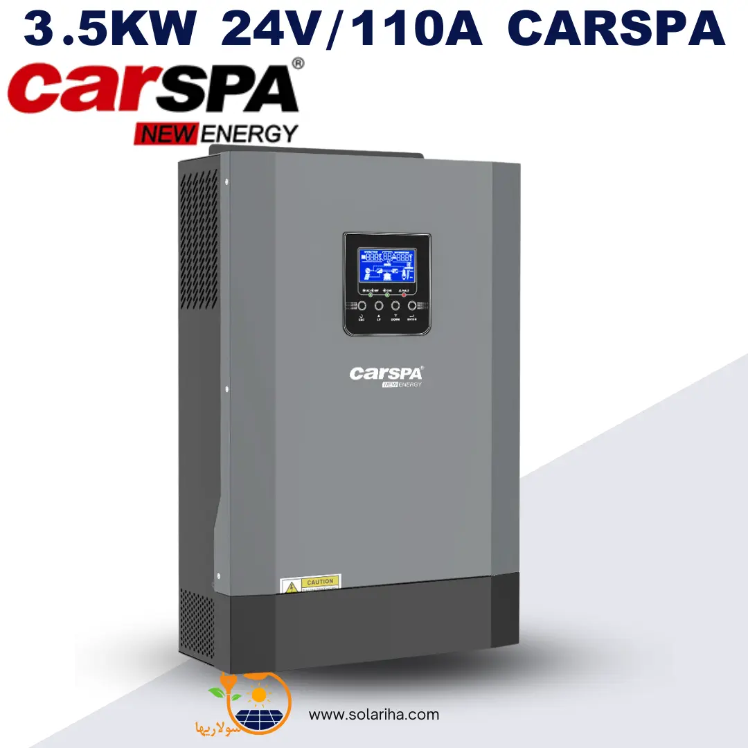 Carspa مدل MKS-3500H