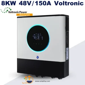 سانورتر 8 کیلووات، 48 ولت، 150 آمپر MPPT برند VOLTRONIC مدل Axpert MAX II 8000