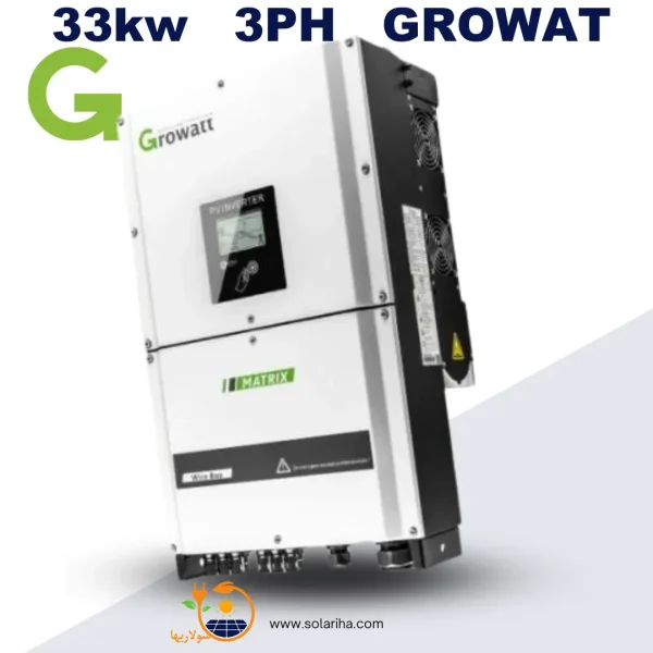 Growatt مدل 33000TL3-S