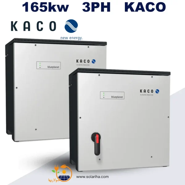 KACO مدل blueplanet 165 TL3