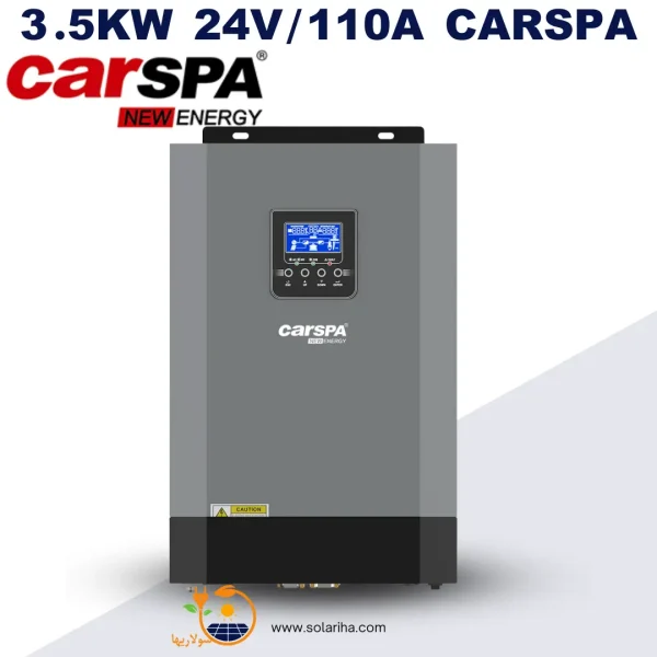 Carspa مدل MKS-3500H