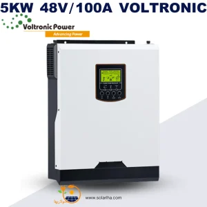 سانورتر 5 کیلووات، 48 ولت، 100 آمپر MPPT برند Voltronic مدل Axpert VM II 5000-48